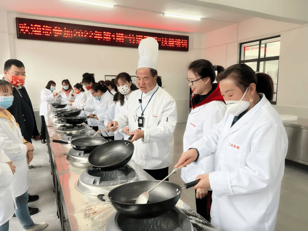 全部免费!竹溪这些职业技能培训即将开班