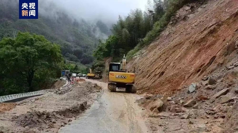广东中北部出现暴雨到大暴雨，多地山洪预警生效