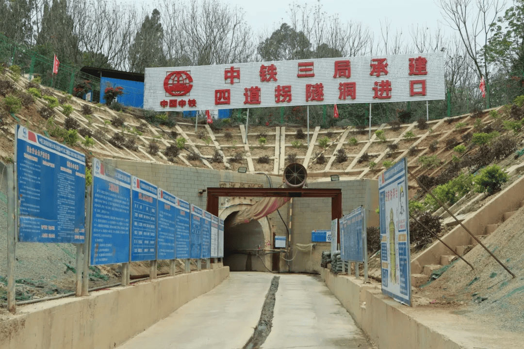 滇中引水工程红河段有重大新进展