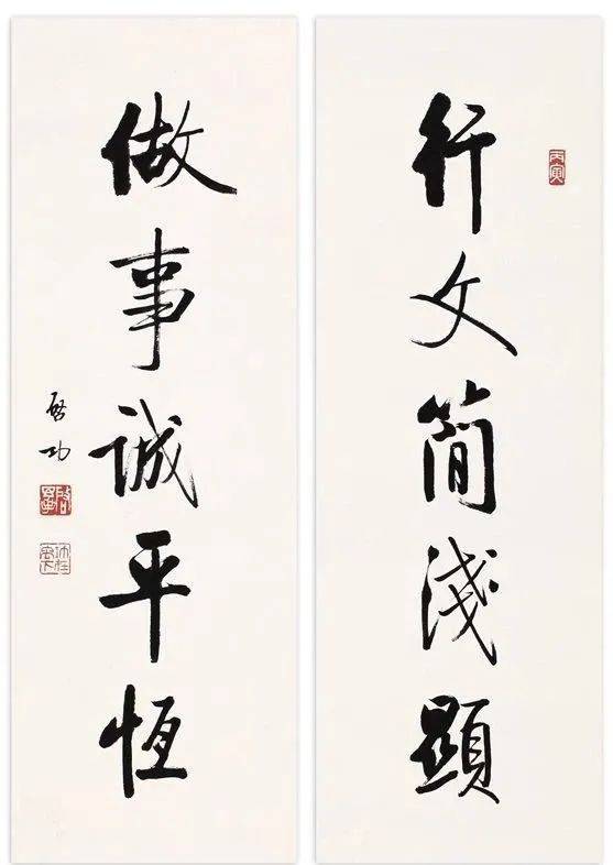 启功先生的诙谐让人笑后沉思