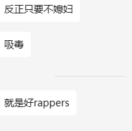 央视点名他是彻底火了