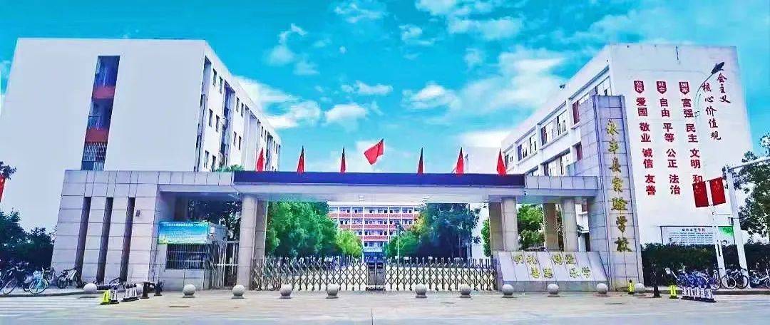 实验学校▲恩江二中恩江小学,恩江二小,恩江三小,六一学校,实验学校