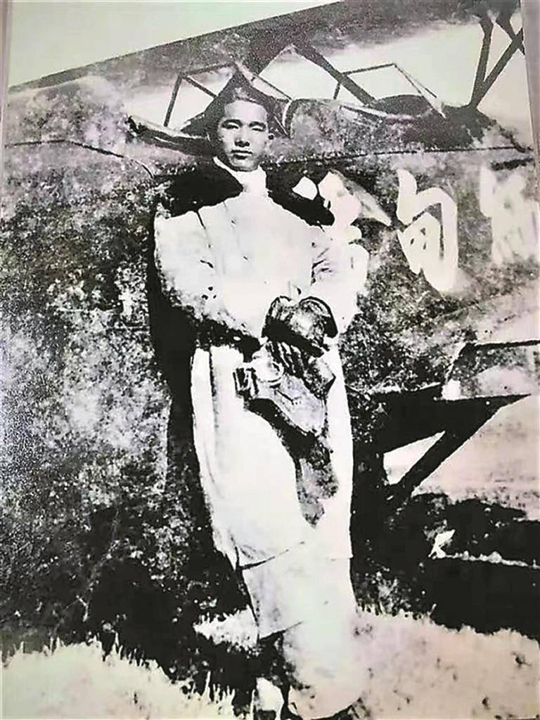 深圳两兄弟抗击日寇血洒长空南京抗日航空烈士纪念馆公布首批抗日航空