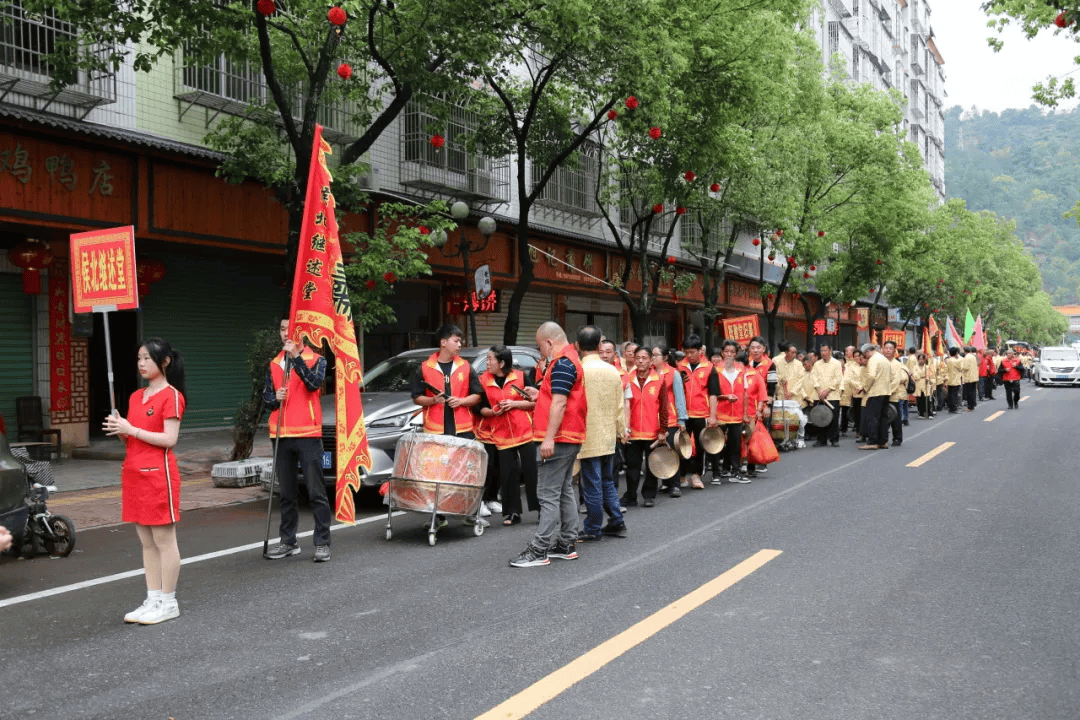 大埔萧氏2024清明祭祖大典