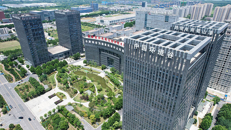 聚焦高质量发展合肥市蜀山区双谷联动打造全域科创新生态