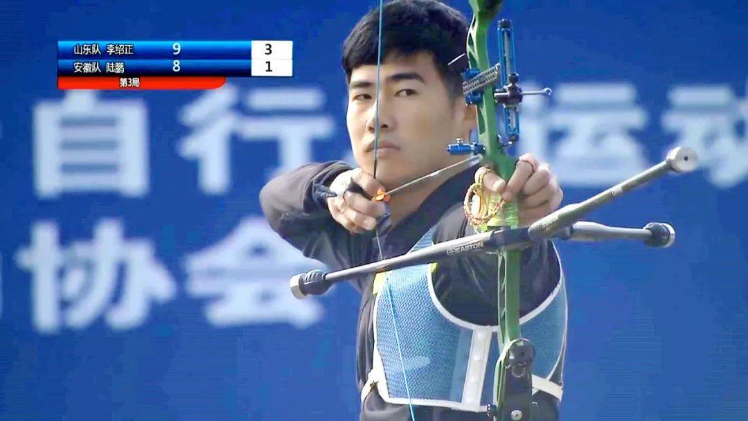 赛等比赛的成绩,最终男子选手王岩,考文超,李中原,齐翔硕,陆鹏,王梓丞