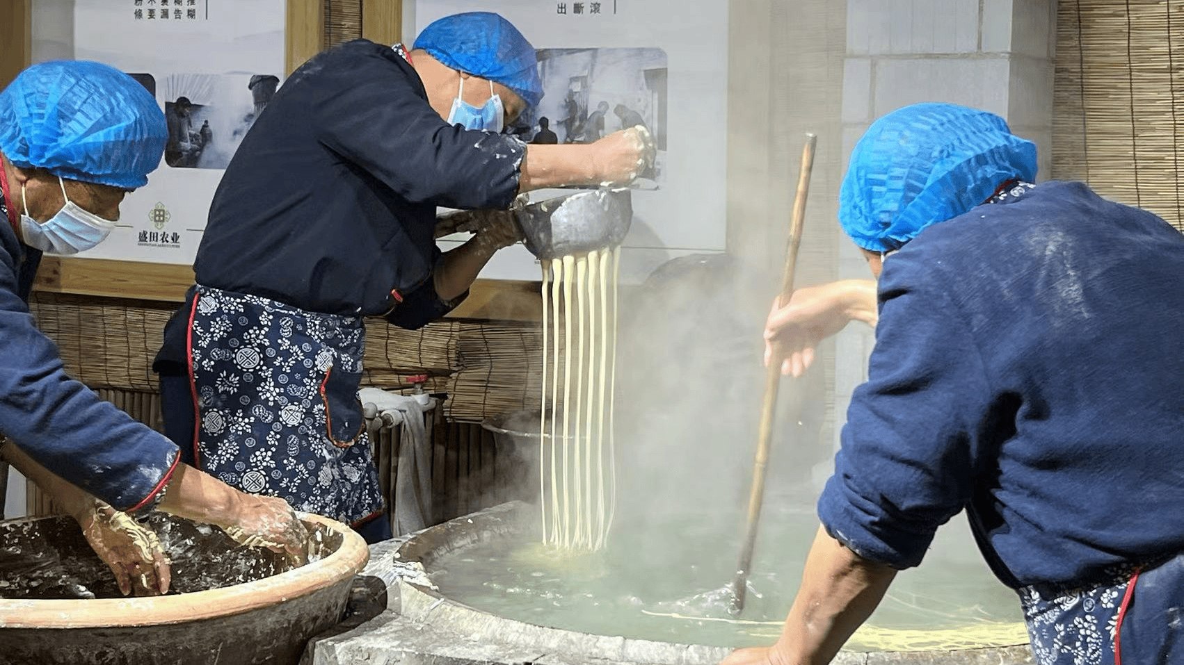 个产业—新晋中华老字号"盛田农业百年粉坊"探访记