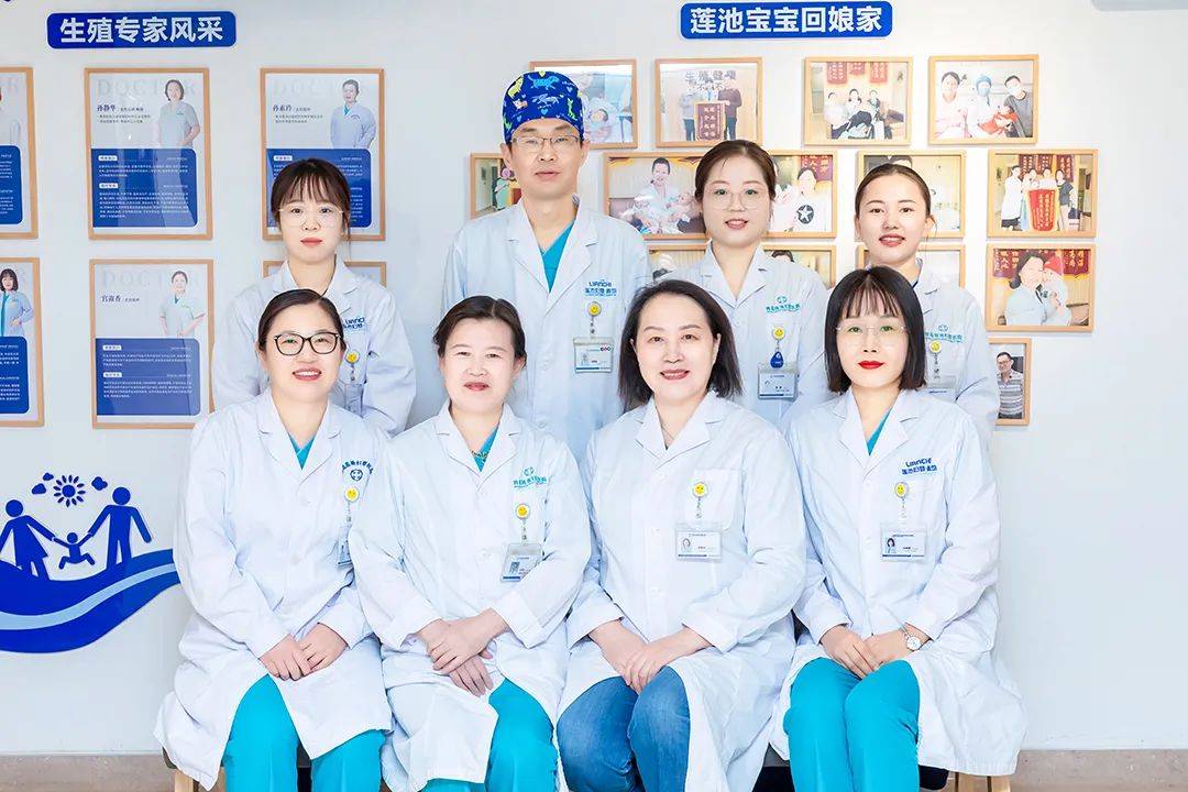 莲池生殖孕育科丨什么是女性生育力评估哪些人需要做生育力评估怎么