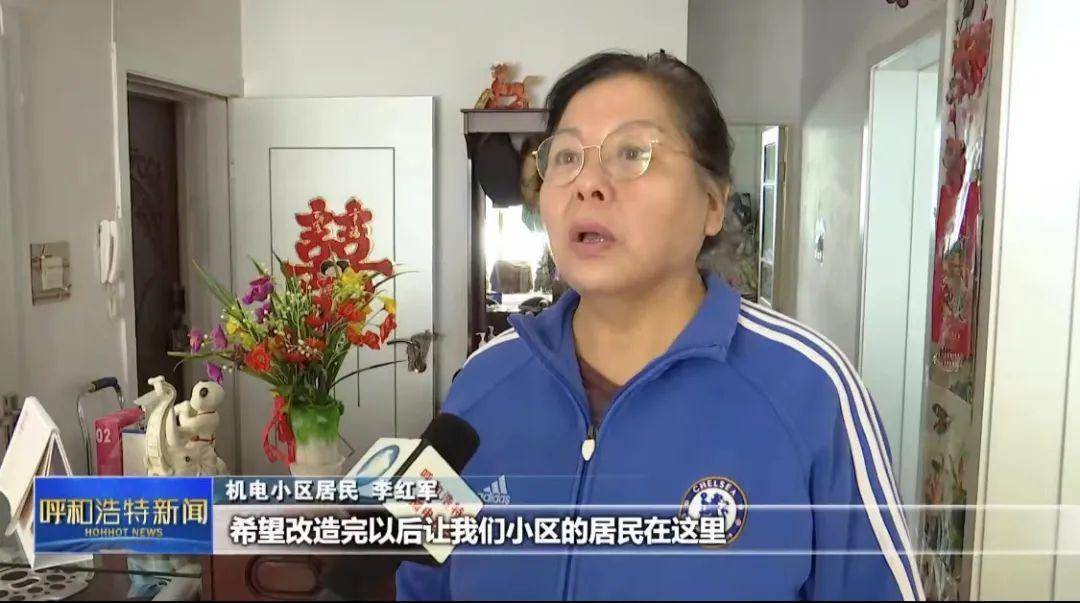 冲刺开门红高质量发展调研行新城区奋力进位赶超打造区域新示范