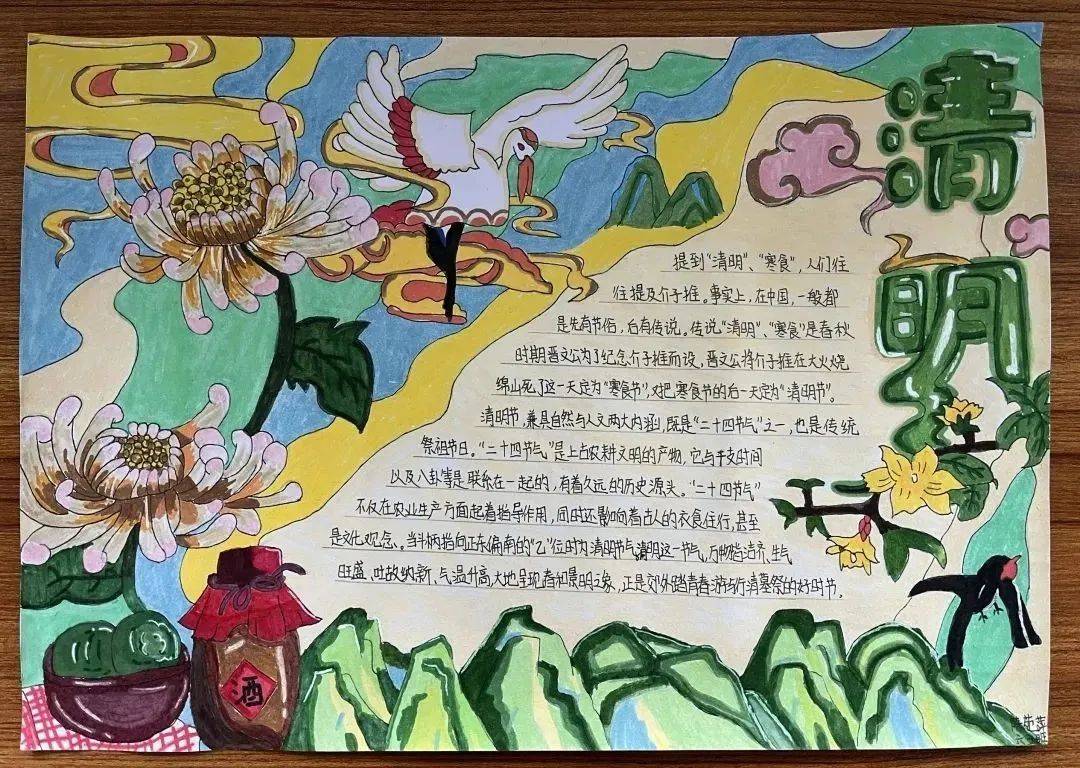 肇庆多措并举倡导文明祭祀新风尚