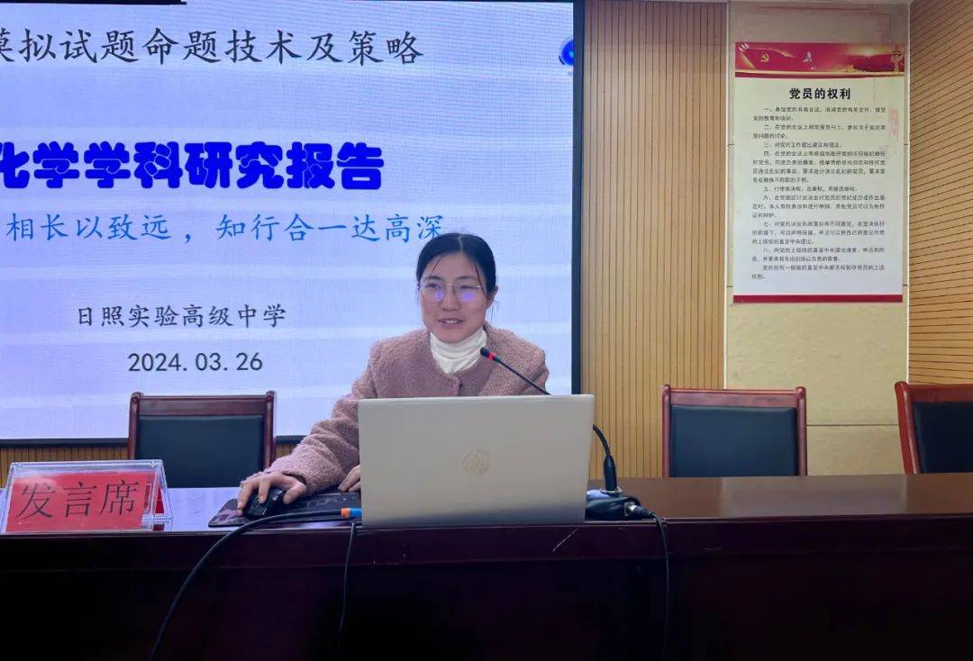 化学教研组刘耀亮老师建议坚持稳中求进,加大试题区分度,认为命制试题