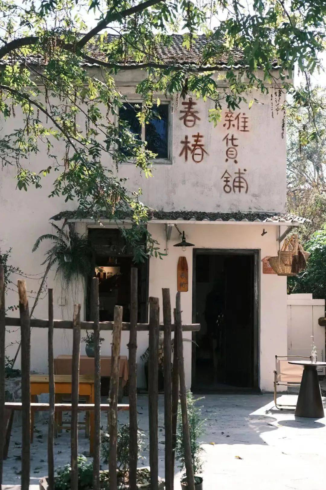 春日的江宁,连央视都忍不住"夸夸夸"!_水乡_佘村_钱家渡