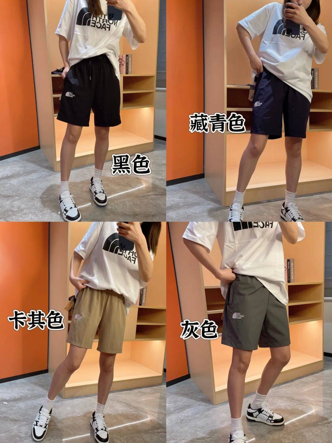 情侣速干裤开团价499元起夏日必备速干面料好穿又好搭配的裤子无拘无