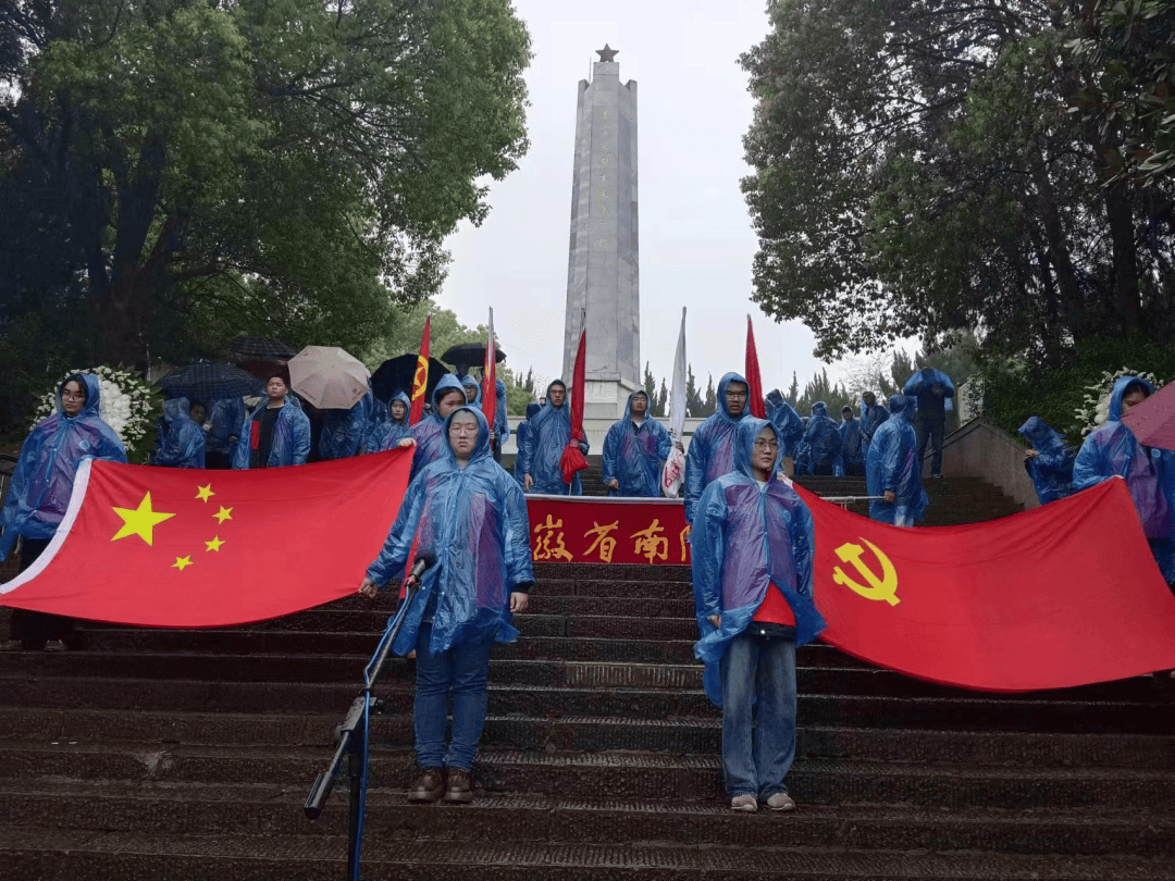 连续开展了8年南陵中学该项活动自2016年以来据了解缅怀革命先烈李