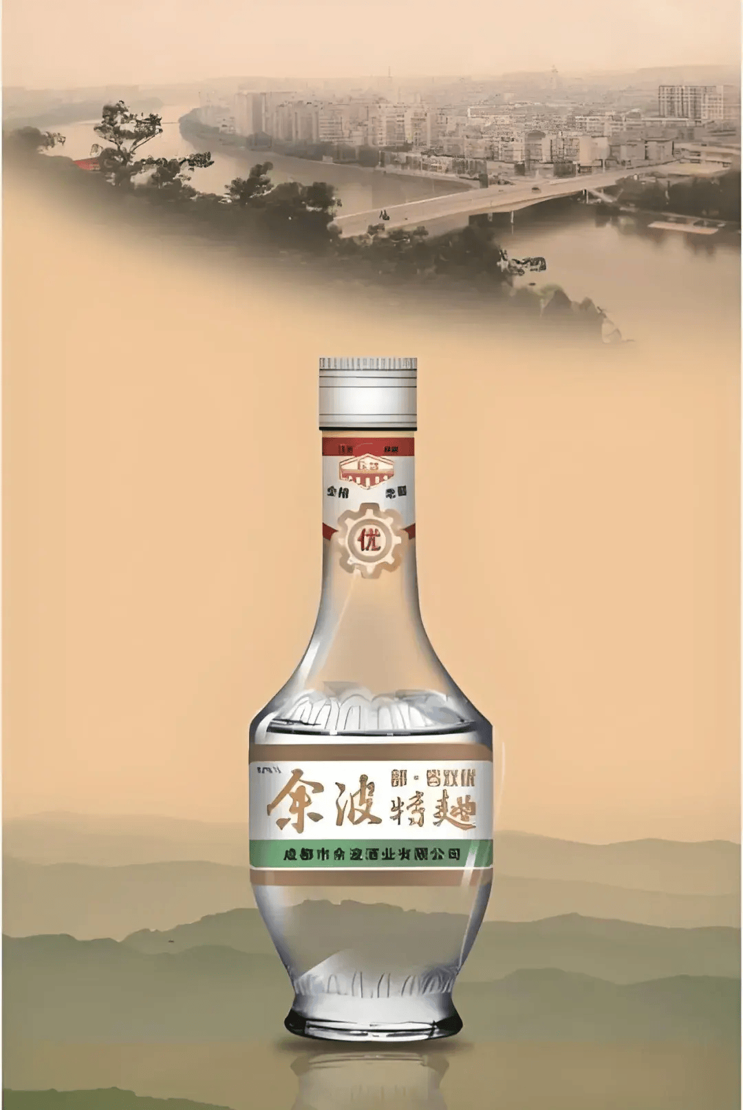 香波酒老酒图片