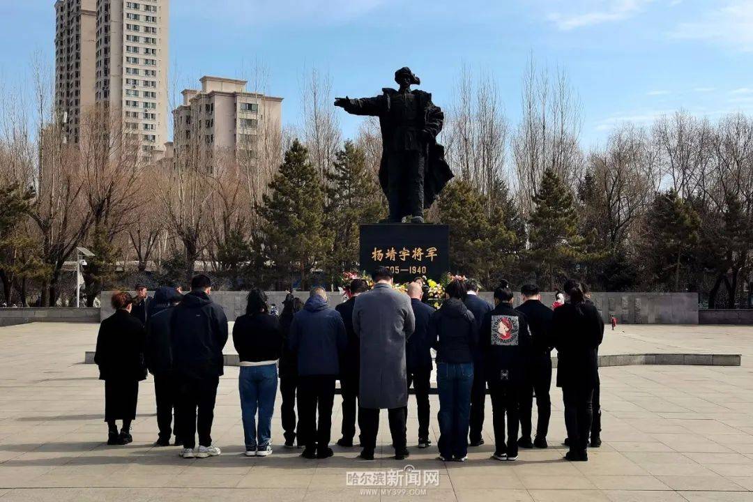 【"最闪亮的坐标"·以英雄命名的公园】靖宇公园|英雄精神滋养一代代