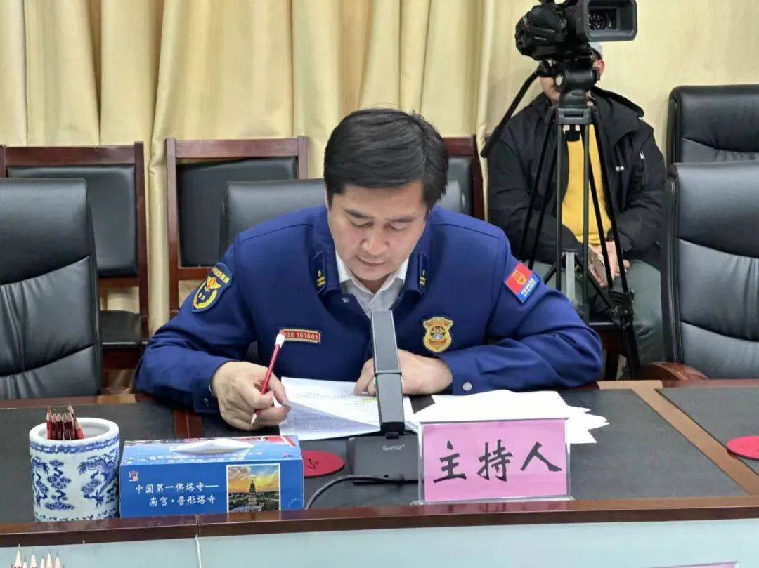 南宫市政府组织召开人员密集场所火灾事故处置桌面推演会议