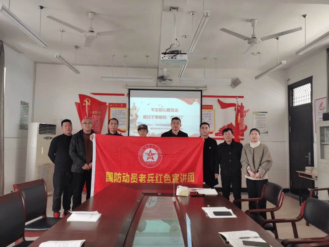 军旅风华 传承使命|富阳区组建老兵红色宣讲团