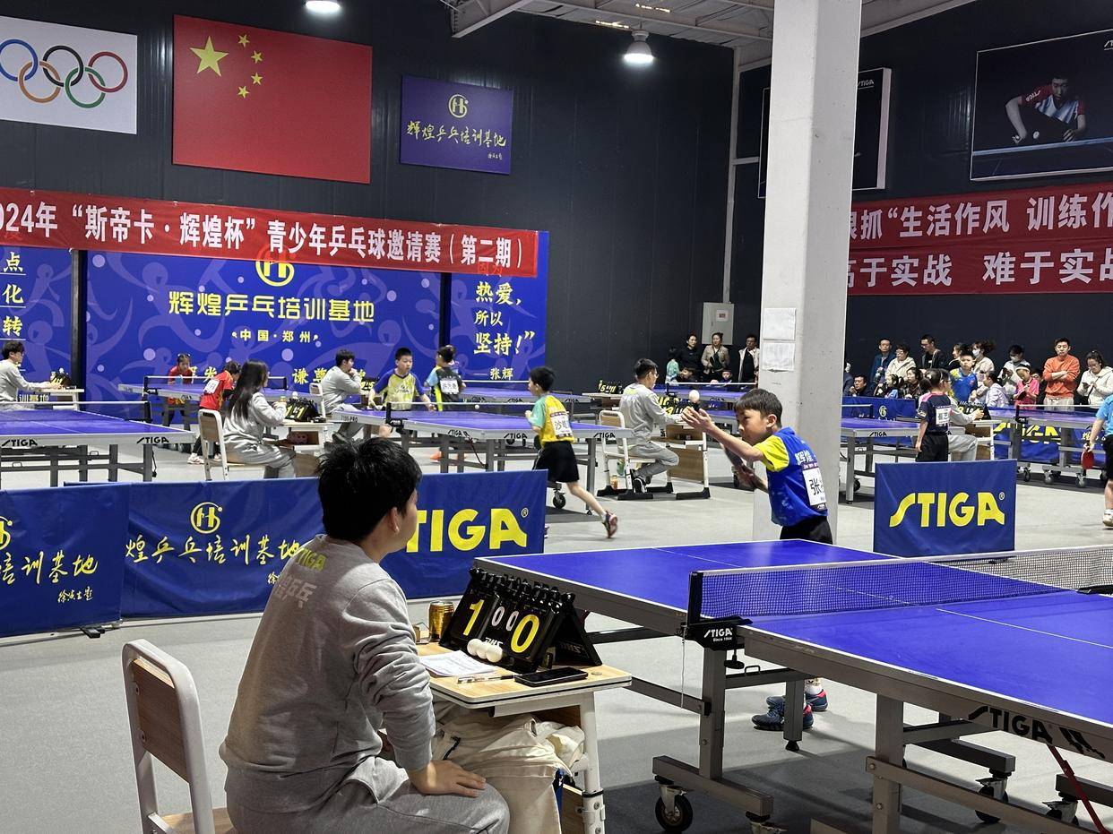 集训比赛这场青少年乒乓球邀请赛助力国球明日之星再提高