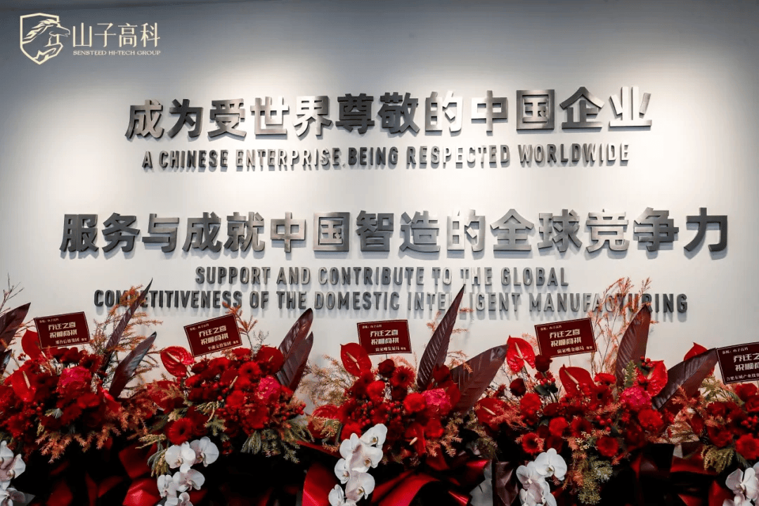 底价93亿元宁波老牌房企银亿房地产公开挂牌出让