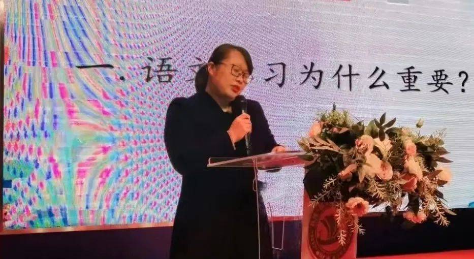 随后数学大组长朱桂香老师则是从期末复习和寒假学习规划入手,建议六