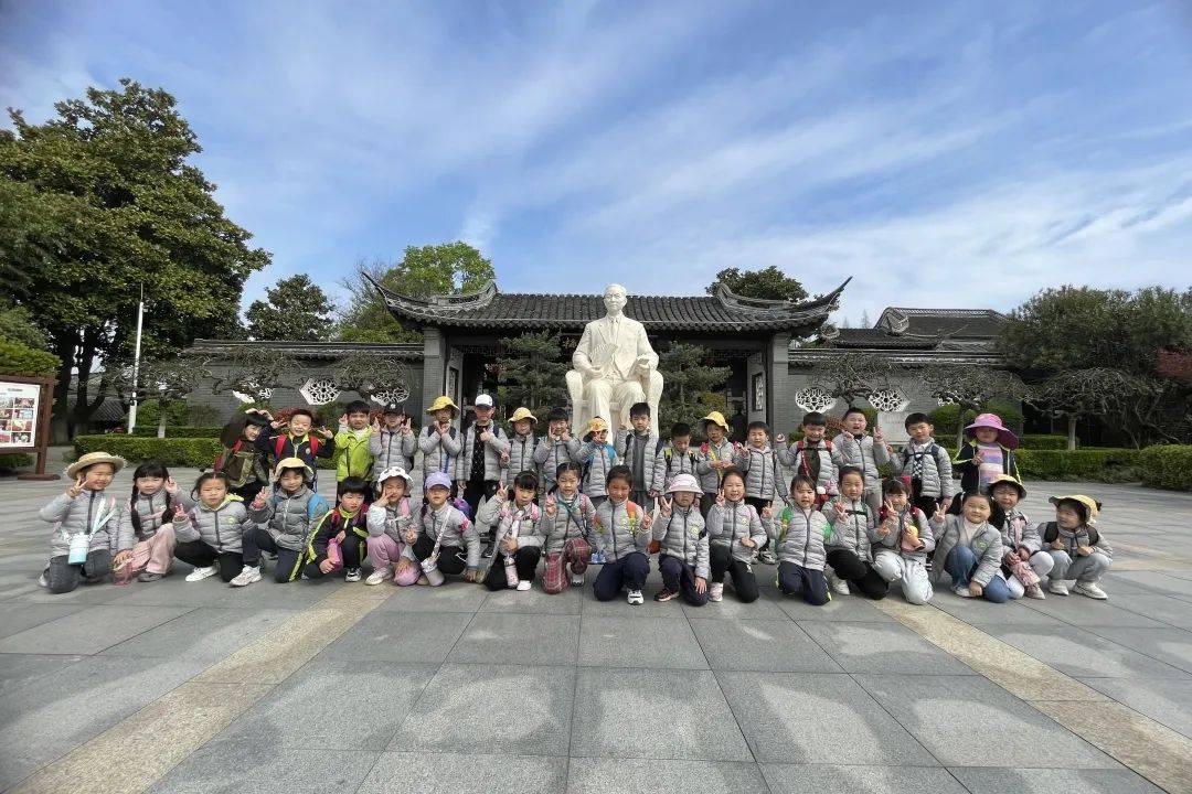 春游踏青季研学正当时城东附幼大班梅园游记