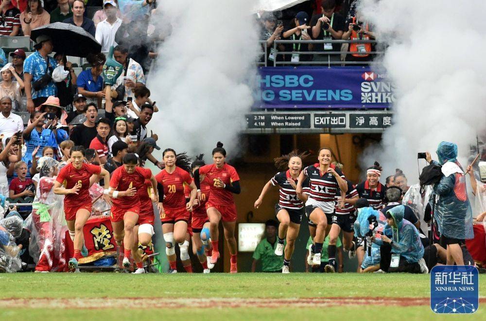 中国队获香港国际七人橄榄球赛银剑赛女子组冠军