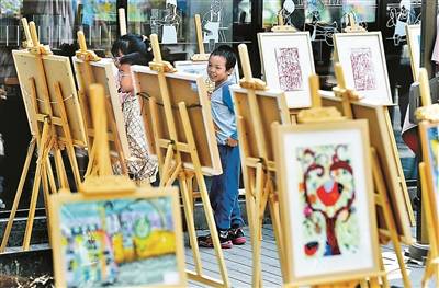 公益画展关爱孤独症儿童