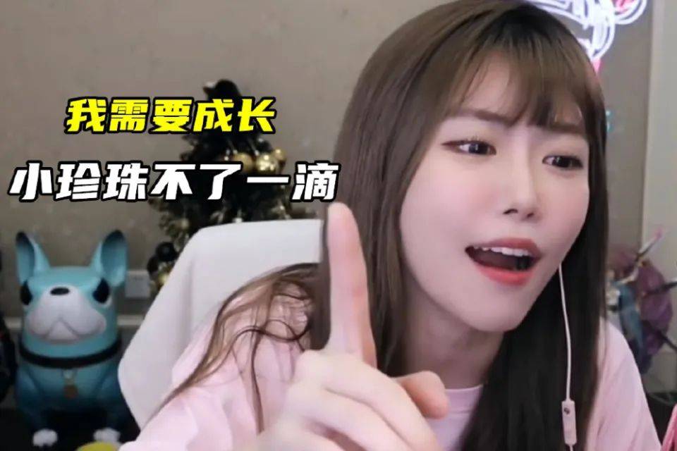 还是忘不了周周淑怡leyan国服id中专说唱曝光doinb复