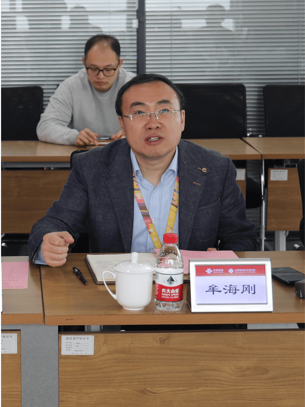 南京体育产业集团调研中国联通南京软件研究院探索体育智慧化合作路径