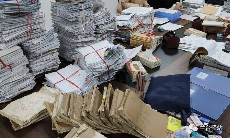 档案法律法规对收集和整理有哪些规定_材料_文件_机关