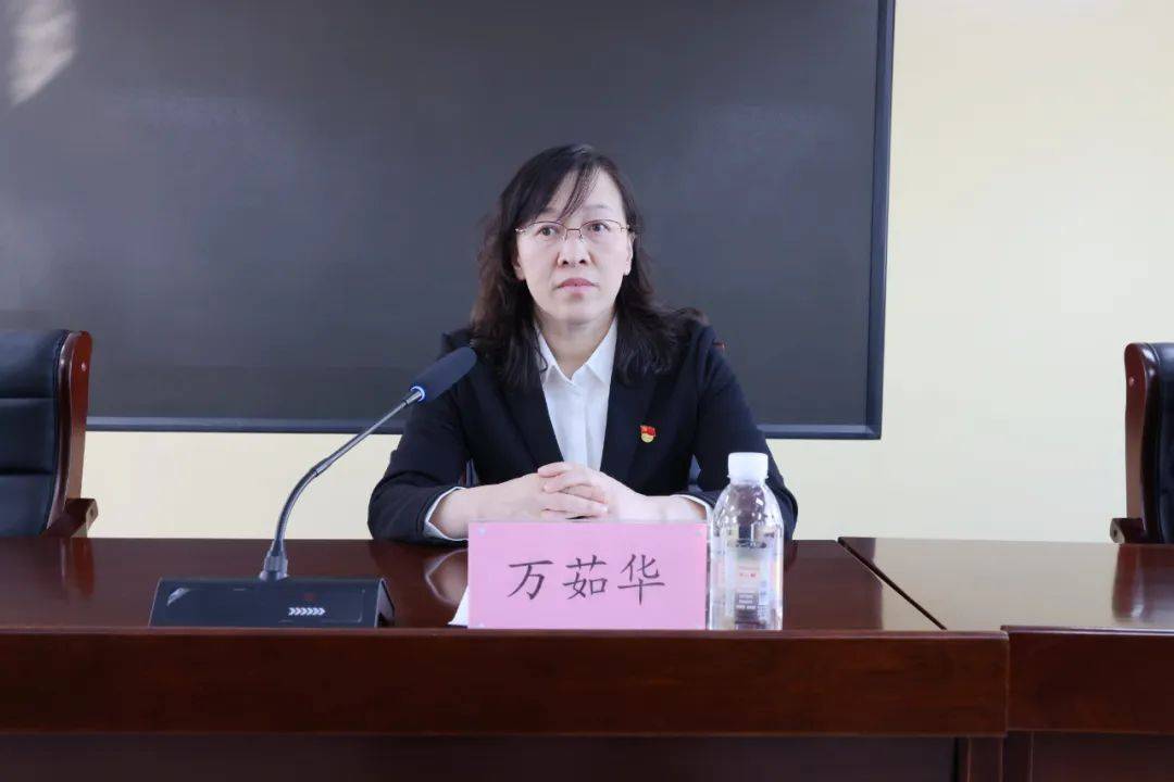 巡察动态加格达奇区召开巡察工作会议暨十一届区委第五轮巡察动员部署