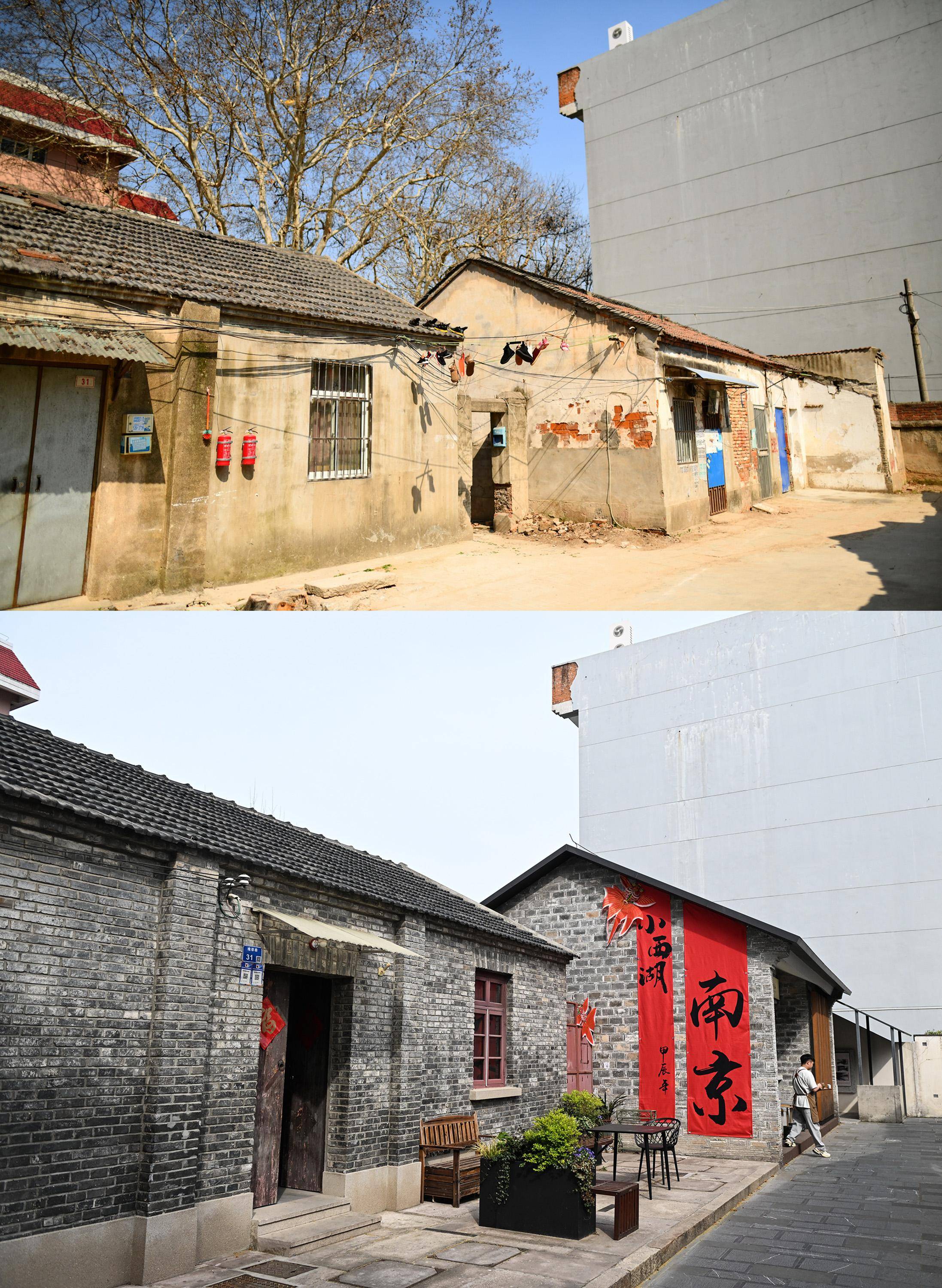 老街故事|南京小西湖街区焕新记