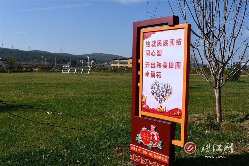 聚焦深化内涵,丰富形式,创新方法,打造民族团结进步示范创建工作实践