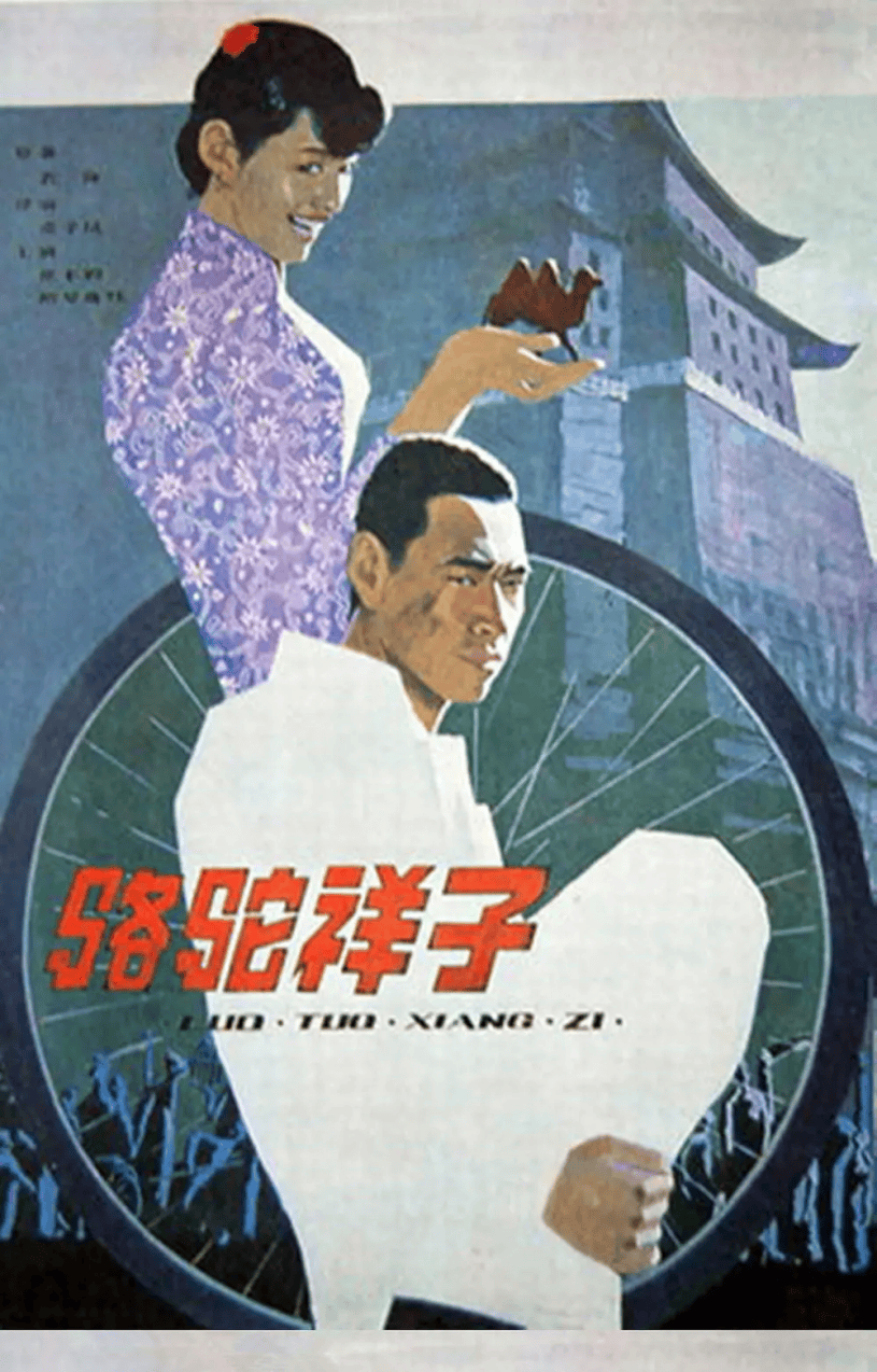 听书看戏观展艺起解锁春日精彩