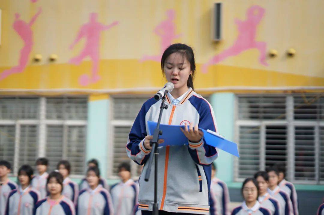 恪守考风考纪涵养文明学子保定七中举行升旗仪式