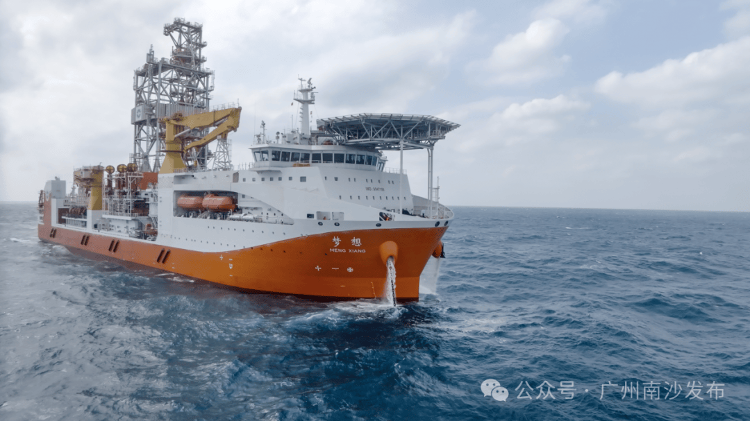 十年成就一座城广州国际投资年会进行时