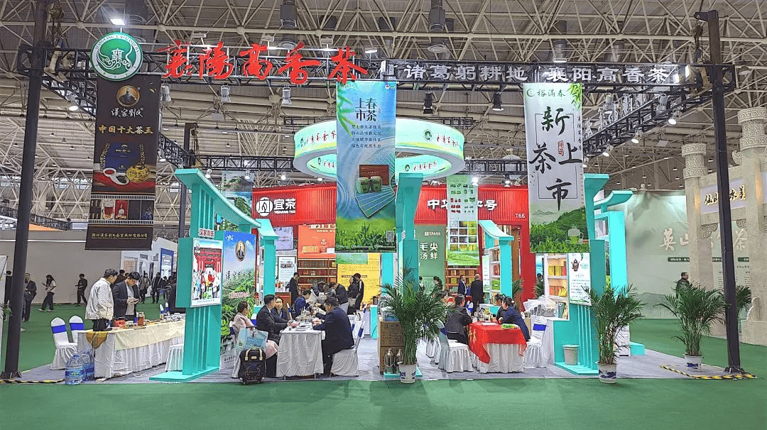 今年,由中国茶叶学会发布的《英山云雾茶》四项团体新标准首次执行.