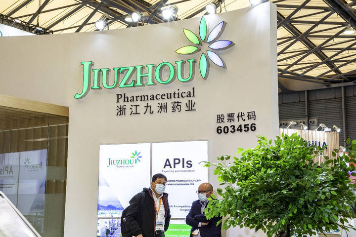 九洲药业去年营收、净利双增，拟10派5元