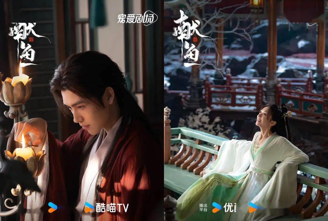 新一轮押扑爆这么多古装剧谁能爆