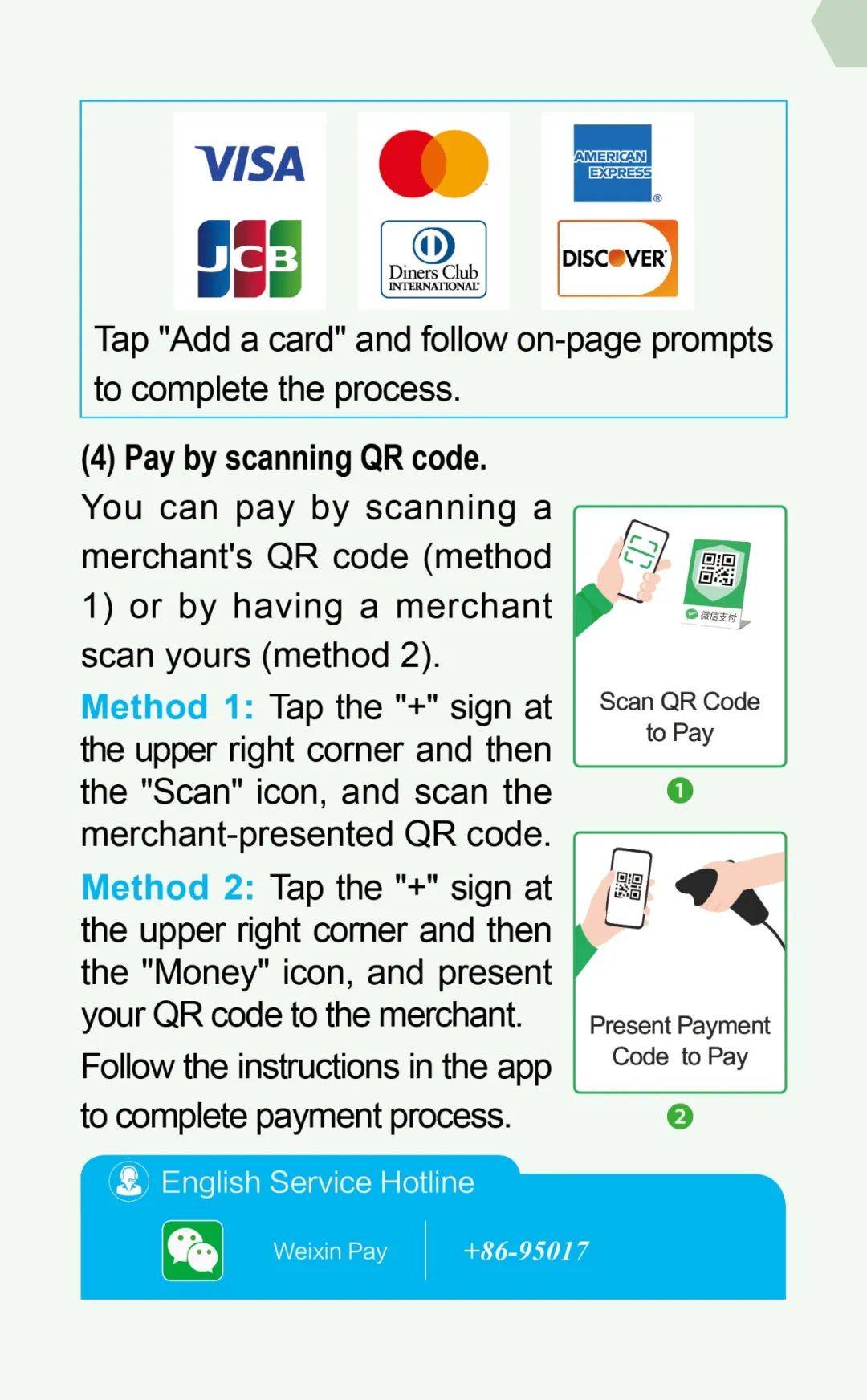 guide to payment services in china