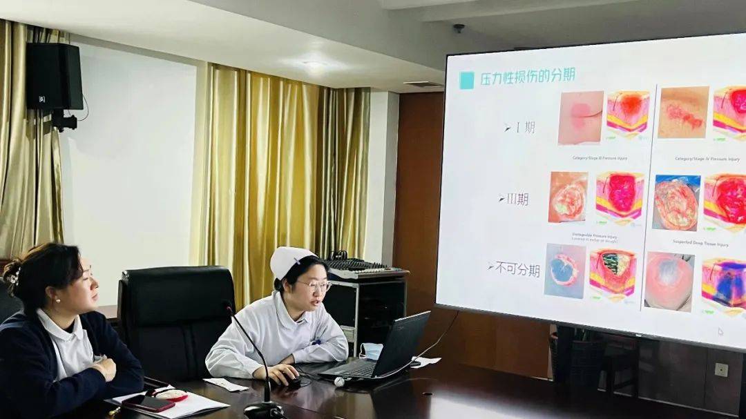 第二期《压力性损伤的早期识别》培训中,吴涵老师带领护理员学习巩固