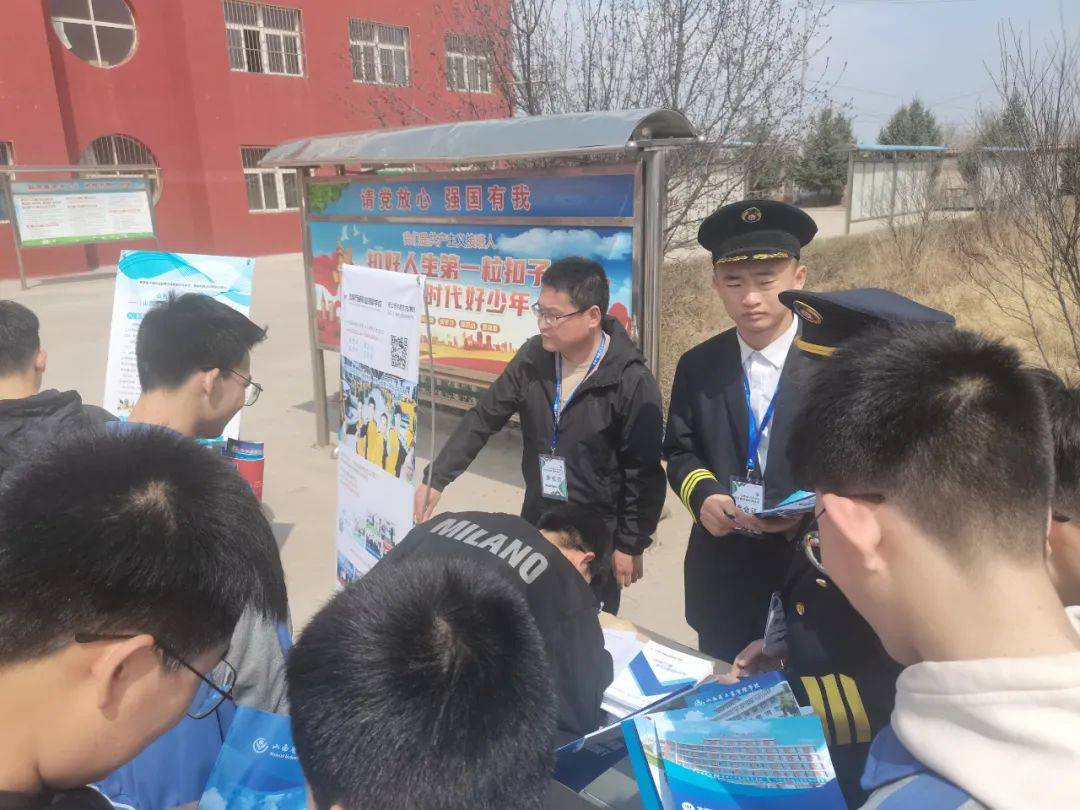 岚县普明中学岚县古城中学岚县育红中学