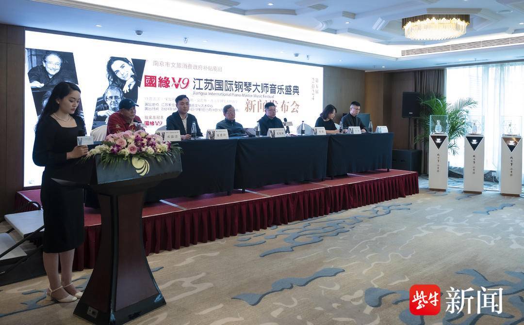 本届音乐盛典由五场高水准钢琴独奏音乐会,五位国际大师级钢琴家,五天