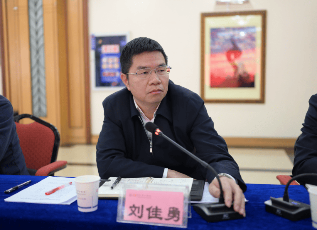 长沙市卫健委刘佳勇书记一行来我院开展教育教学工作调研座谈会