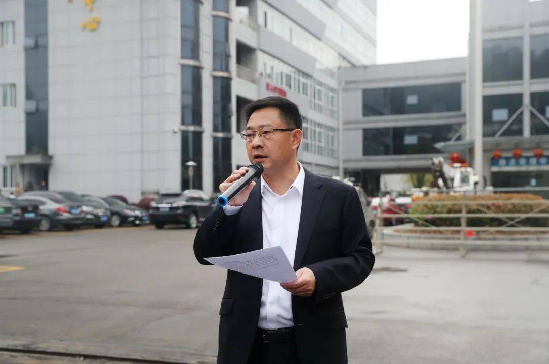 擘画新蓝图丨交通局大综合扁平化改革搬迁揭牌仪式_交通运输局_永嘉县