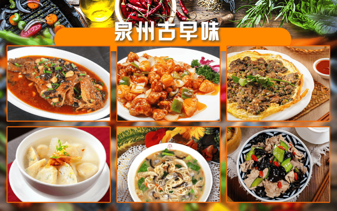 24福建】主持人龙少邀你追光蓝眼泪,蟳埔村簪花,品闽南古早美食!