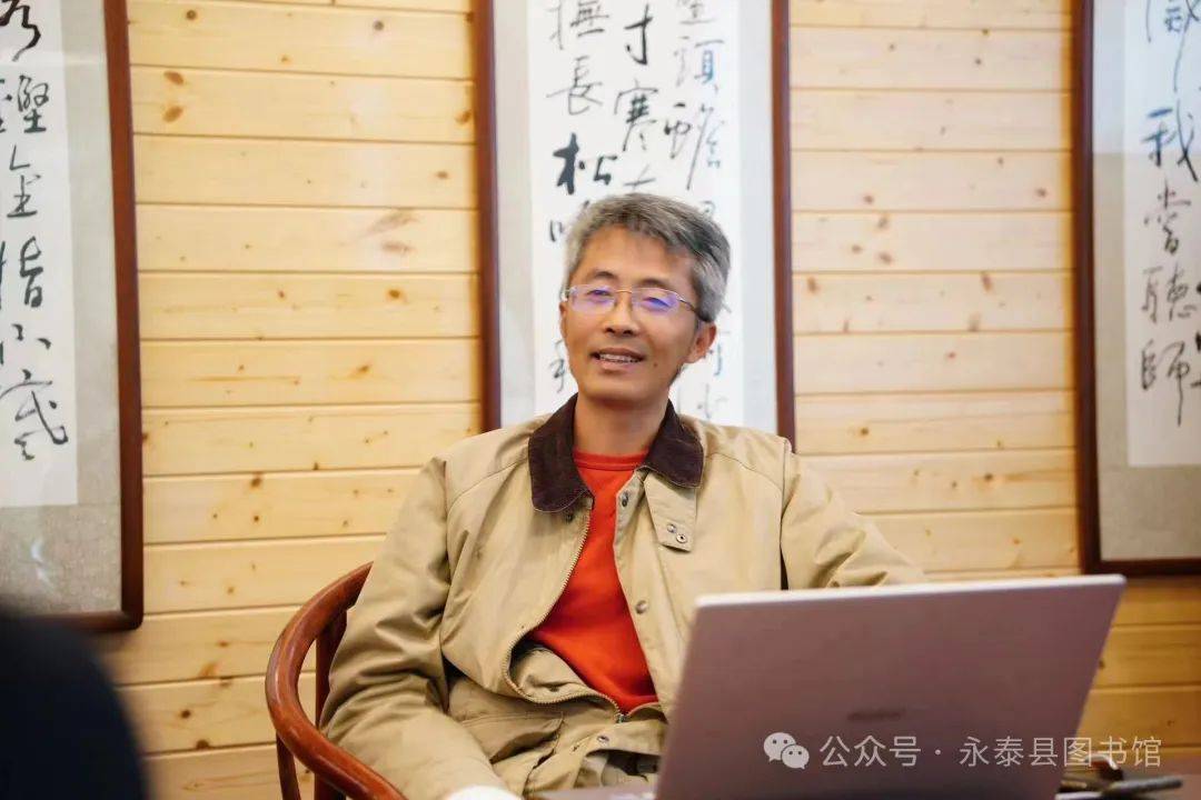 揭开神秘面纱带您了解方广岩的前世今生丨三泰书香尚读vol3