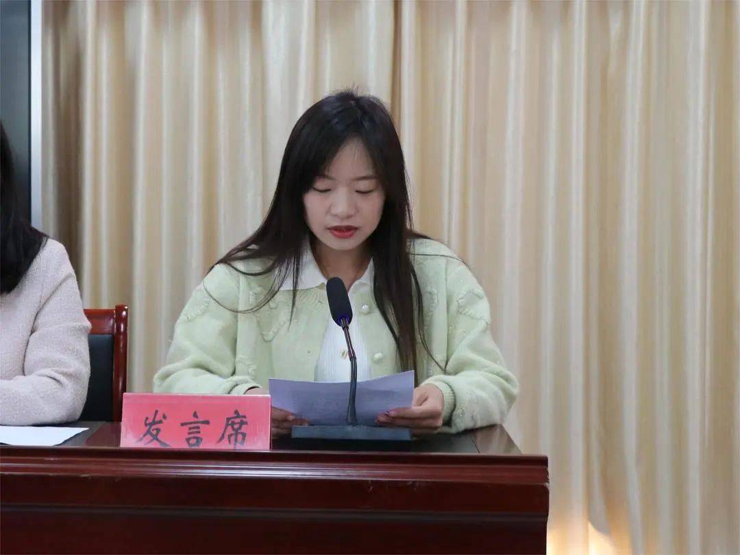 高邮市2024年梦想小屋集中建设启动暨希望工程宏志行动推进会在三垛镇