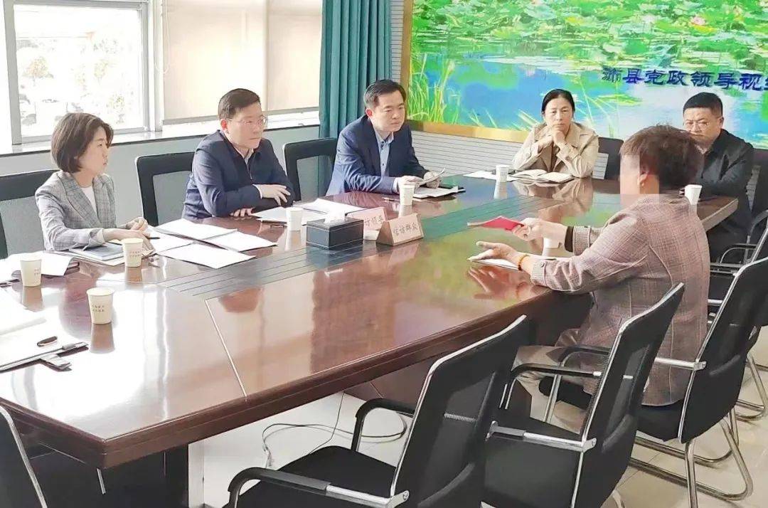 领导接访下访沛县县委书记丁广州约访信访群众